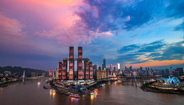 为建设现代化新黄石扛起发改担当
