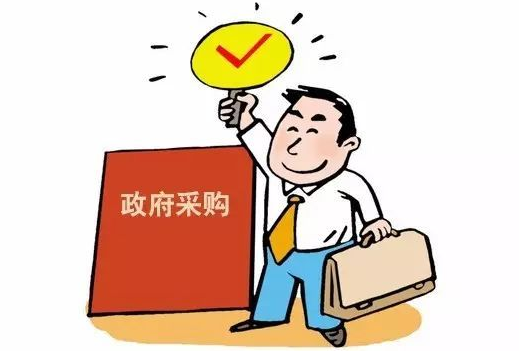 发挥政府采购力量 促进绿色建材发展