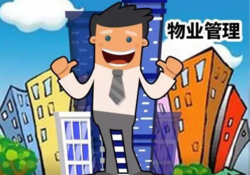 下陆区多措并举解决老旧小区物业管理难题