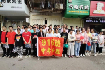 黄石中考首日平稳顺利