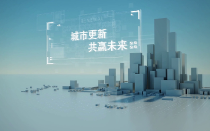 我市城市更新专题研讨班在南京开班