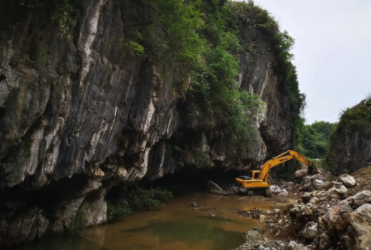 阳新百洞峡旅游区推介会举行