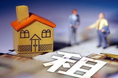 《黄石市保障性租赁住房管理暂行办法》出台