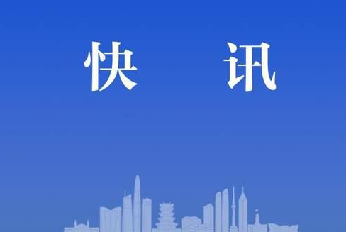 湖北武汉通报新增新冠病毒感染者详情