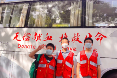 港湖村献血志愿服务队坚持七年无偿献血
