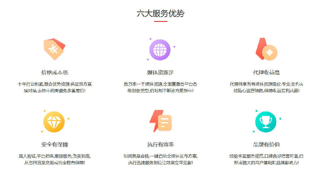 媒体铺子：中国记协组织架构与新闻单位体系全解析
