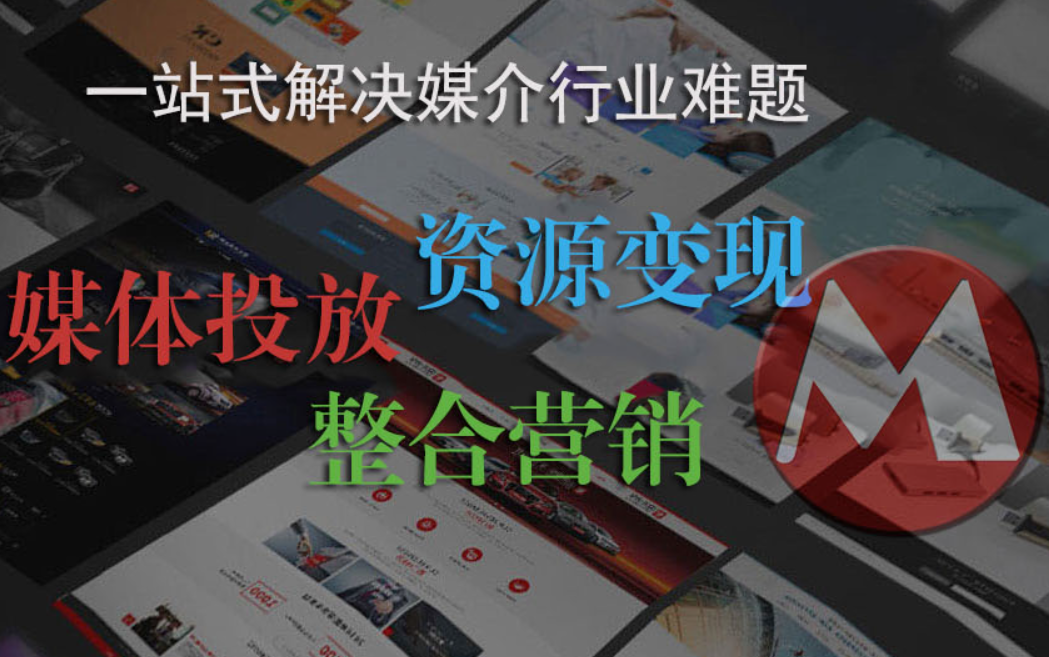 《投稿10次0回复？你的团队急需媒体铺子》