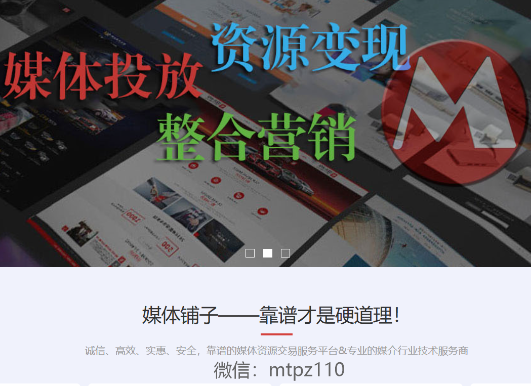 时光为渡，奔赴新程：媒体铺子2026新年寄语